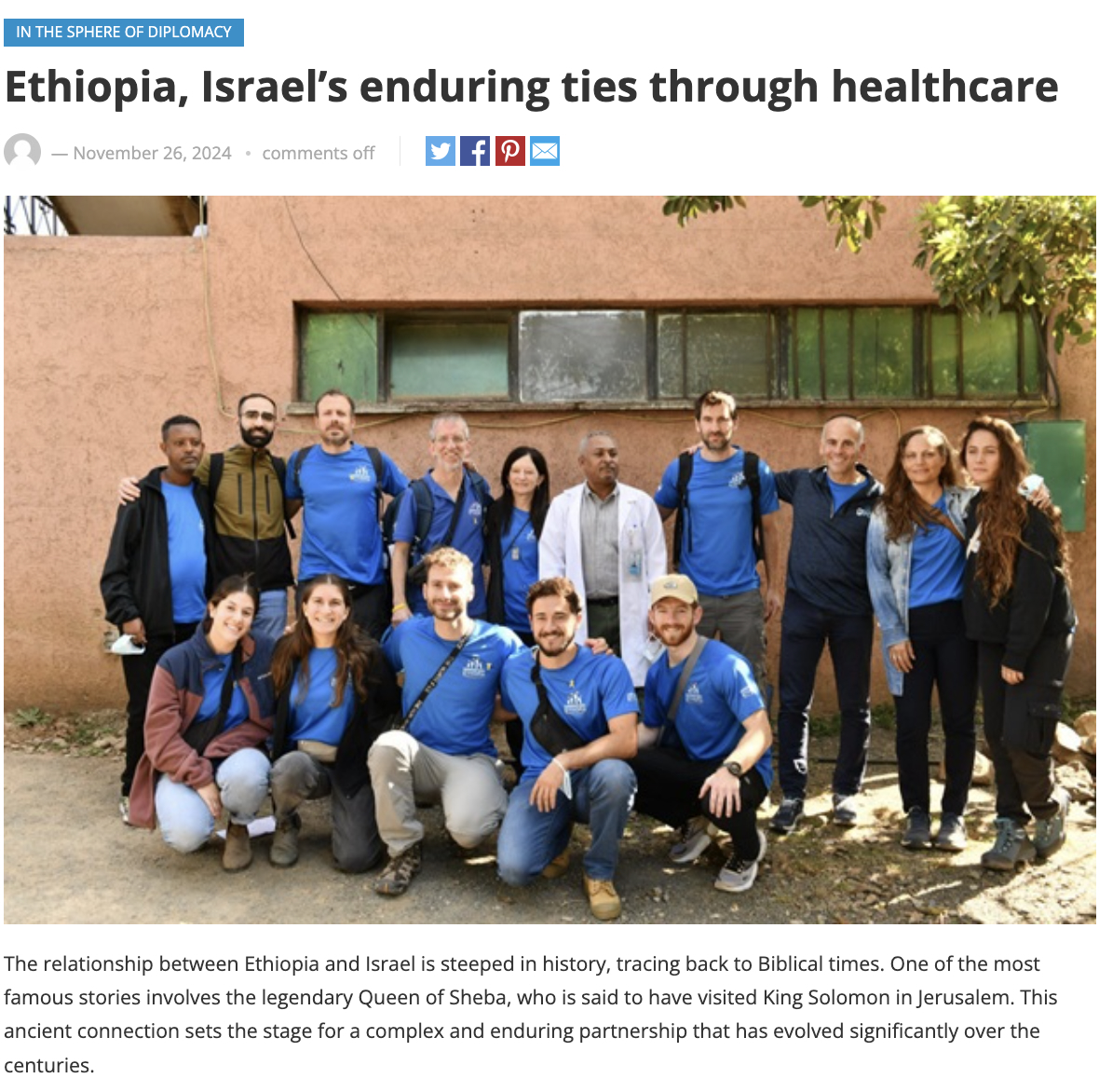 Operation Ethiopia Volunteer team at hospital in Ethiopia