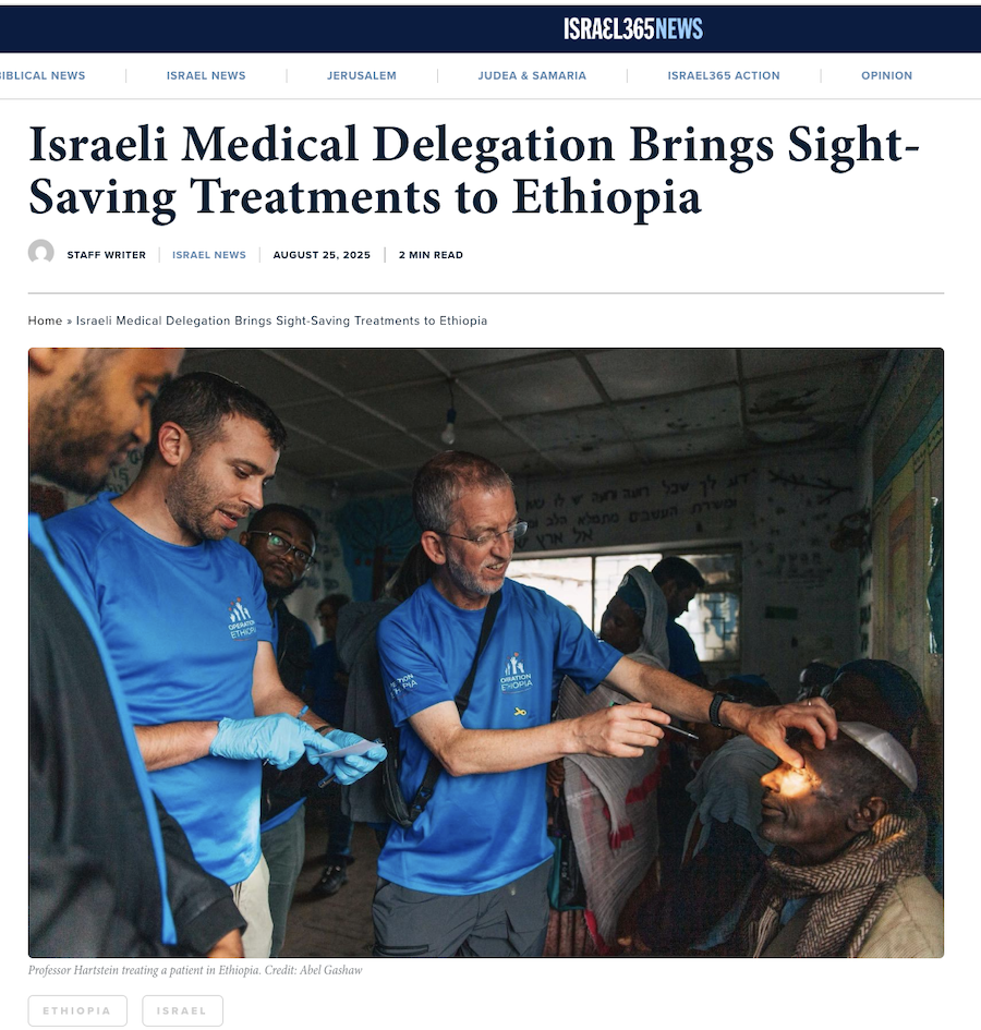 Operation Ethiopia brings Eyecare
